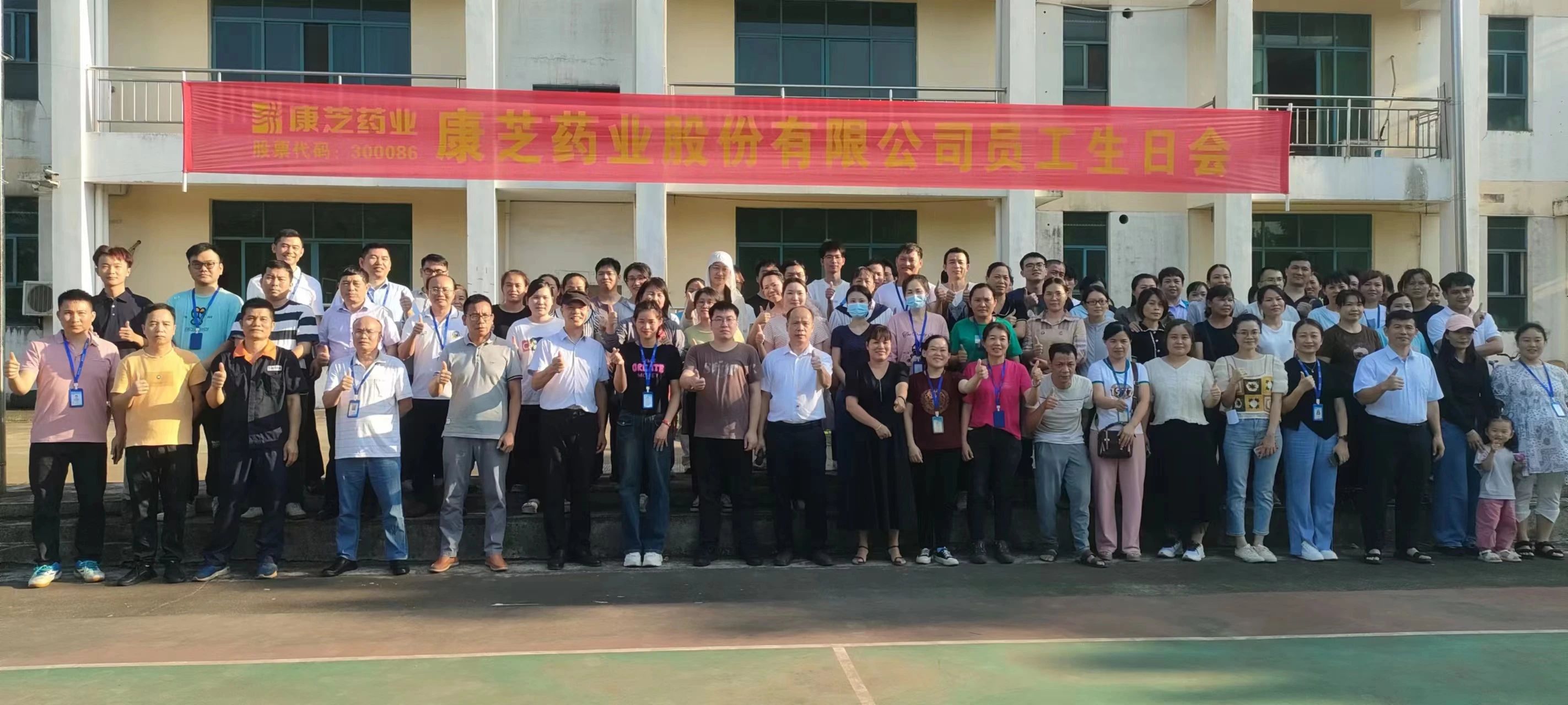 BETWAY·必威(西汉姆联)官方网站-West Ham United