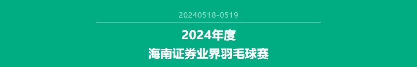 BETWAY·必威(西汉姆联)官方网站-West Ham United