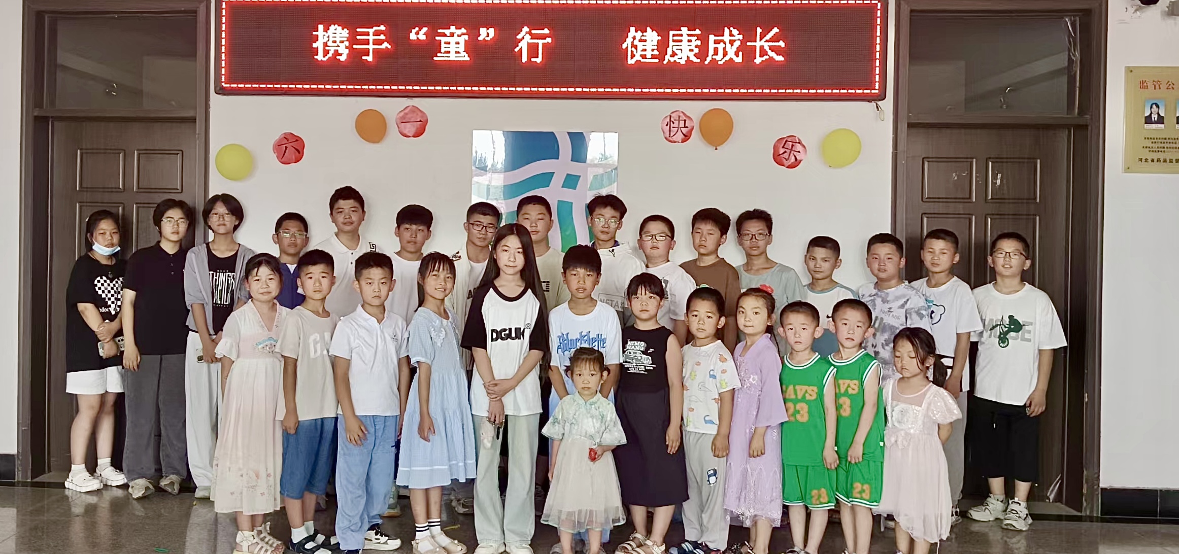BETWAY·必威(西汉姆联)官方网站-West Ham United