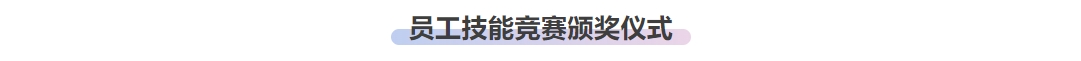 BETWAY·必威(西汉姆联)官方网站-West Ham United