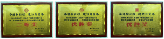 BETWAY·必威(西汉姆联)官方网站-West Ham United